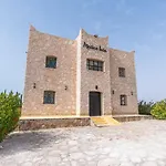 Maison Insa